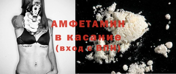 кокаин премиум Няндома