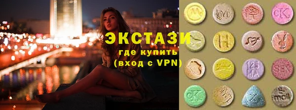 дживик Нягань