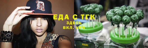кокаин премиум Няндома