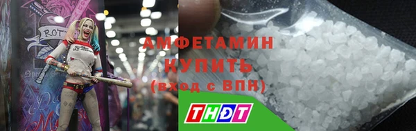 кокаин премиум Няндома