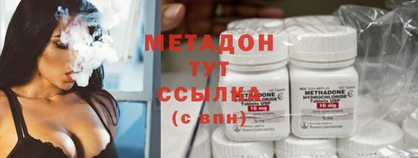 дживик Нягань