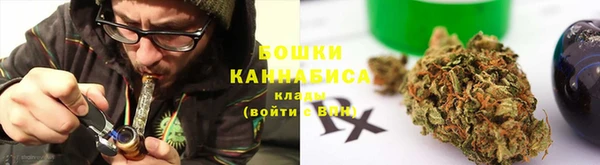кокаин премиум Няндома
