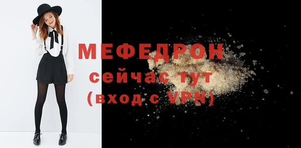 кокаин премиум Няндома