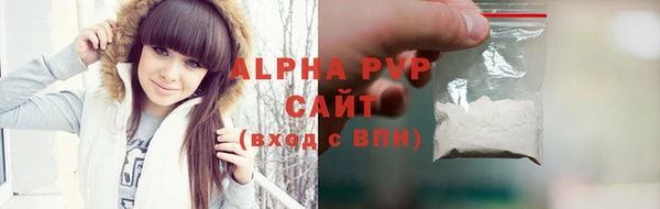 кокаин премиум Няндома