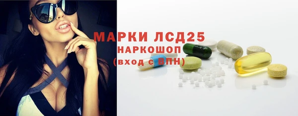 кокаин премиум Няндома