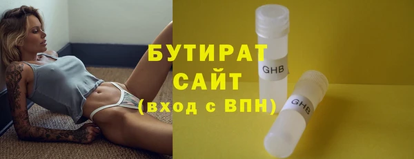 дживик Нягань