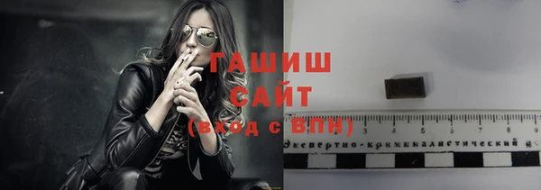 кокаин премиум Няндома