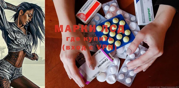 дживик Нягань