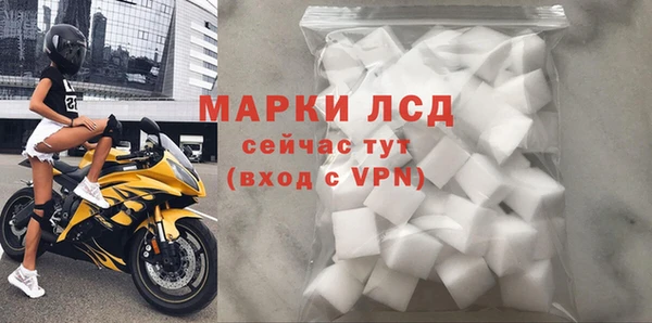 кокаин премиум Няндома