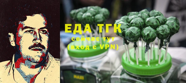 кокаин премиум Няндома