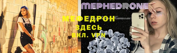 кокаин премиум Няндома
