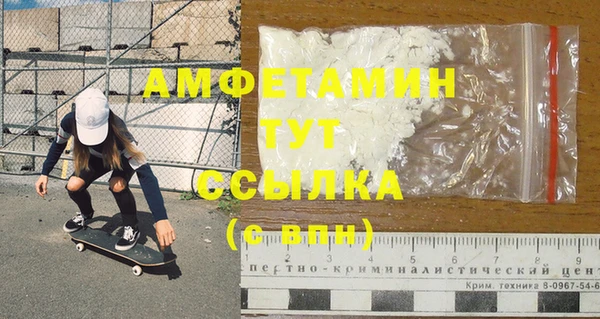 кокаин премиум Няндома