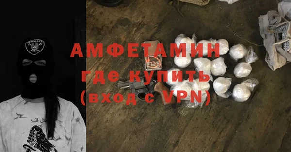 дживик Нягань