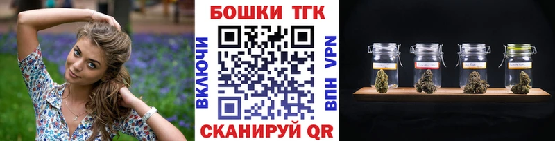 Канабис VHQ  Багратионовск 